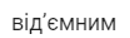 0200lyj6-4694.png