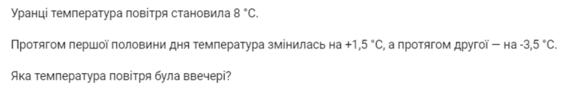 0200lyl7-a02d-565x88.png