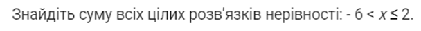 0200lylb-f2a6.png