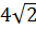 0200lyle-31f1-33x28.png