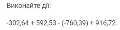 0200lymj-cffa.png