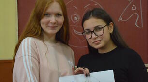 Урок " Географічна оболонка Землі"