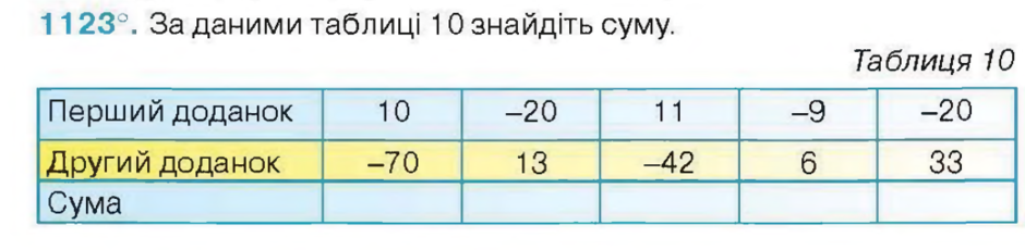 0200m2gy-676b-940x230.png