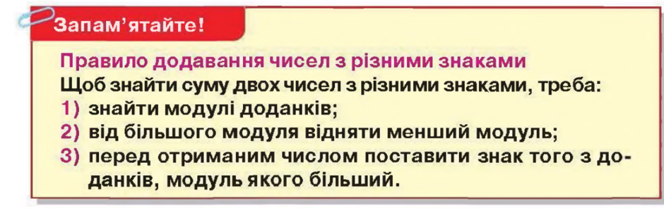 0200m2hh-1493-940x298.png