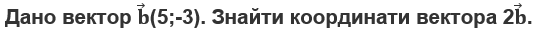 0200m2hs-6e07.png