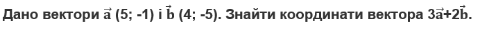 0200m2jo-627a.png