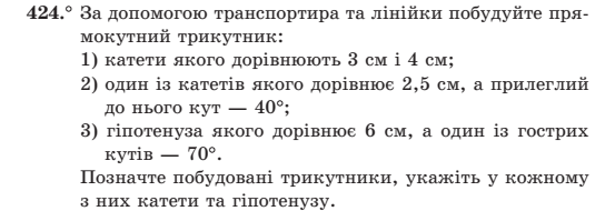 0200m2m2-1671.png