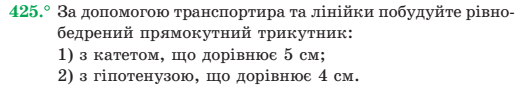 0200m2m4-44f0.png