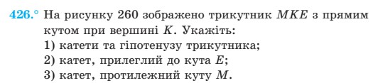 0200m2rj-617d.png