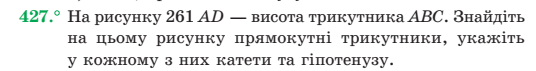 0200m2rq-18cc.png