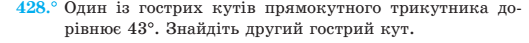 0200m2s5-a222.png