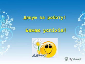 0200m2tu-795a-332x249.png