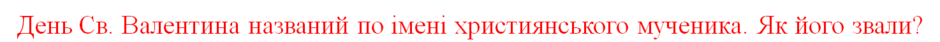 0200m2vf-0fd5-940x42.png