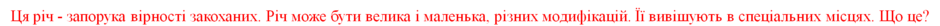 0200m2vp-0531-940x26.png