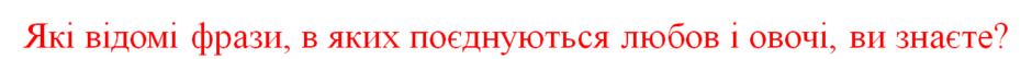 0200m2w6-f99f-940x54.png