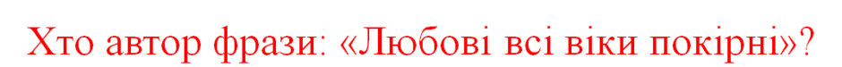 0200m2wj-049d-940x75.png