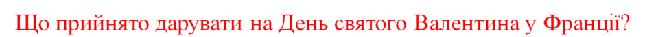 0200m2xl-3b3c-940x55.png