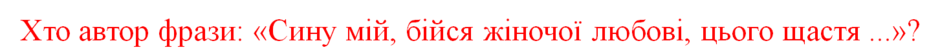 0200m2xn-bc1c-940x50.png