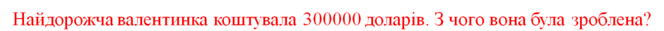 0200m2yg-7185-940x44.png