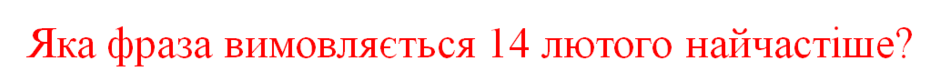 0200m2z2-0964-940x71.png