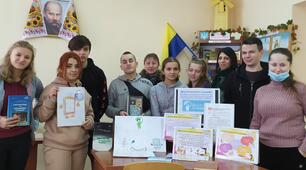 День Безпечного Інтернету в ДЦПТО