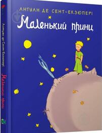 0200m4wj-6ce7-202x263.jpg