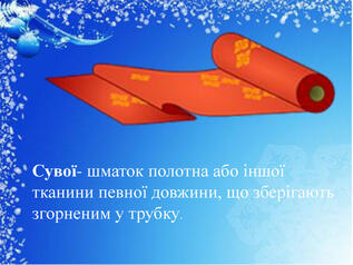 0200m53h-162d-317x238.jpg