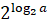 0200m56u-5083.png