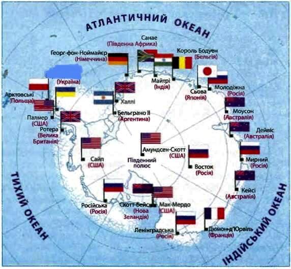 Карта баз в антарктиде