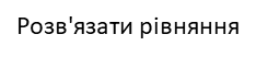 0200m5hf-3ccd.png