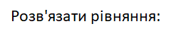 0200m5ib-048e.png