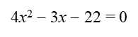 0200m5iq-3505-195x53.png