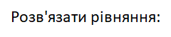 0200m5is-a507.png