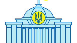 Історія України. Персоналії: діячи культури, науки, політики