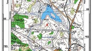 Конспект з уроку географії "ТОПОГРАФІЧНІ КАРТИ"