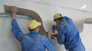 Розробка уроку:"Способи обробки гіпсокартонних листів. Просте розкроювання листів. Точне розкроювання листів"