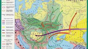 " Розселення  слов’ян. Державотворчі процеси "
