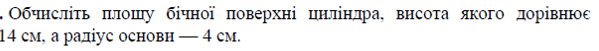 0200m75f-91a1.png