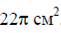 0200m75v-fa9b.png
