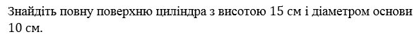 0200m760-8f14.png