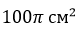 0200m761-da2a.png