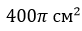 0200m762-92b0.png