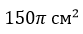 0200m765-7d95.png
