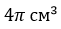 0200m76p-78f9.png