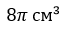 0200m76t-9259.png