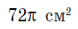 0200m77f-c903.png
