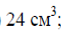 0200m78e-4ebf.png