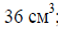 0200m78g-65e1.png