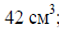 0200m78k-32e0.png