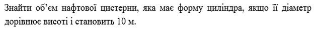 0200m79a-f1d3.png
